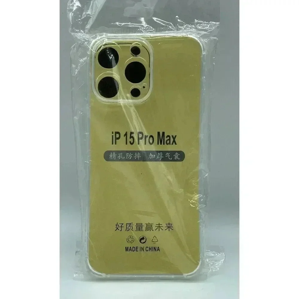 Clear Soft Silicone‎ Case For iPhone 15 Pro Max Non-Yellowing Military Grade